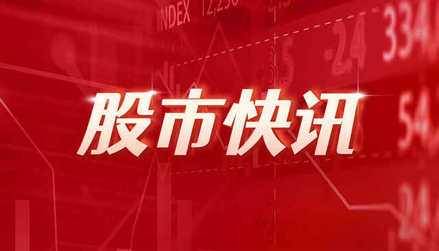 斯凯奇2023年销售额达80亿美元，中国市场同比增长15.6%